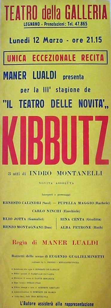 Kibbutz (1962) Ernesto Calindri - Pupella Maggio