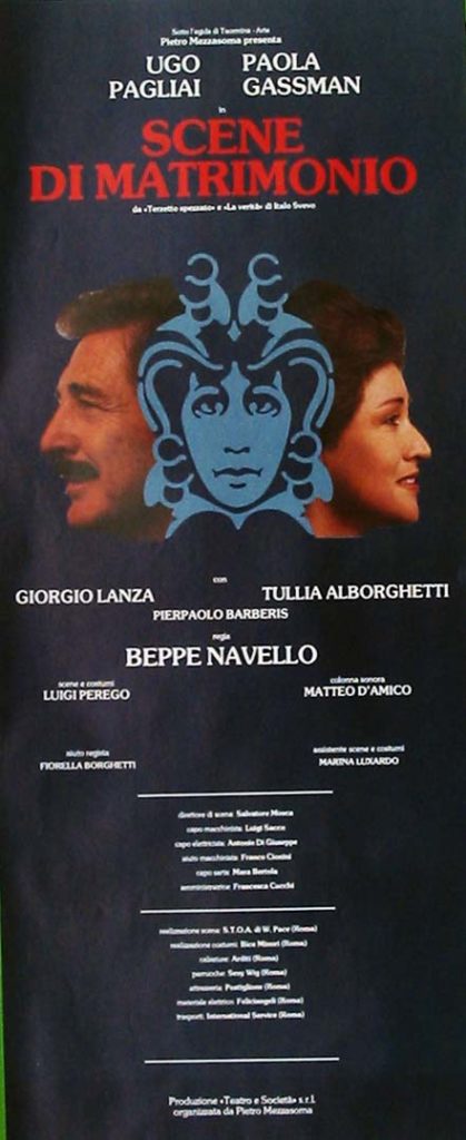 Scene di matrimonio (1988) Ugo Pagliai - Paola Gassman