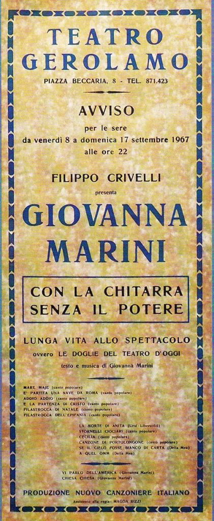 Con la chitarra senza il potere (1967) - Giovanna Marini