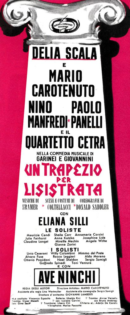 Un trapezio per Lisistrata (1958) Delia Scala - Mario Carotenuto